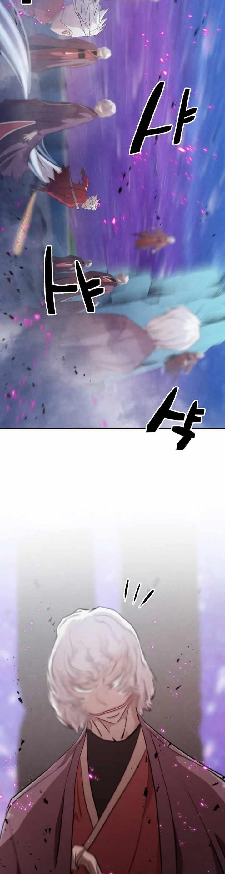 Who Killed the Murim Lord? Chapter 05 Gambar 32