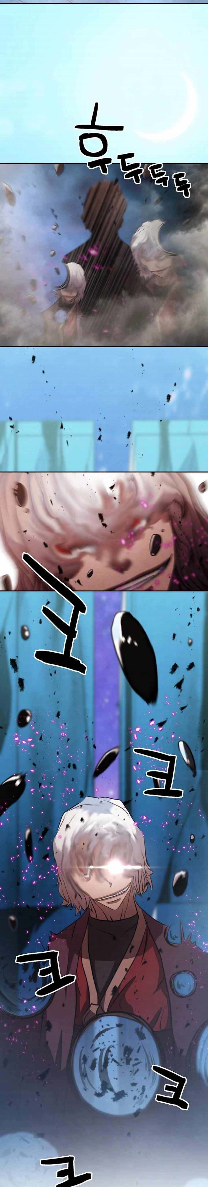 Who Killed the Murim Lord? Chapter 05 Gambar 37