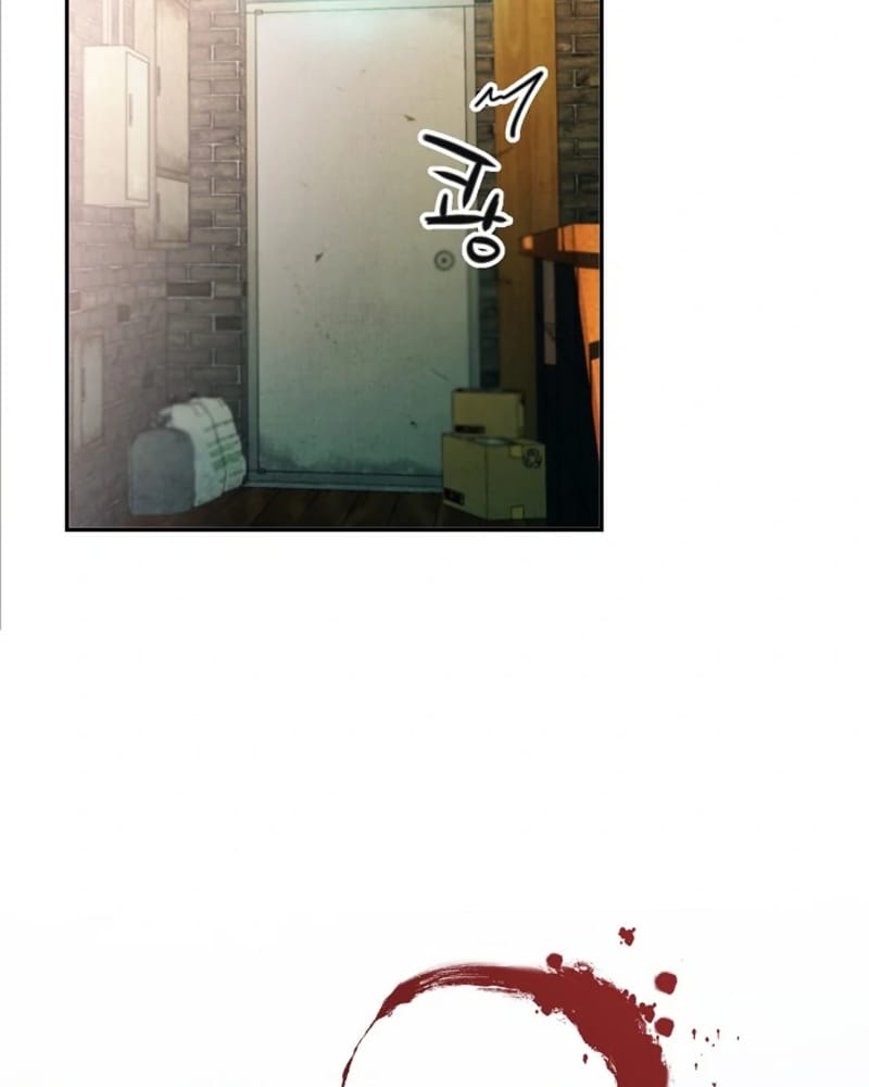 Who Killed the Murim Lord? Chapter 09 Gambar 9