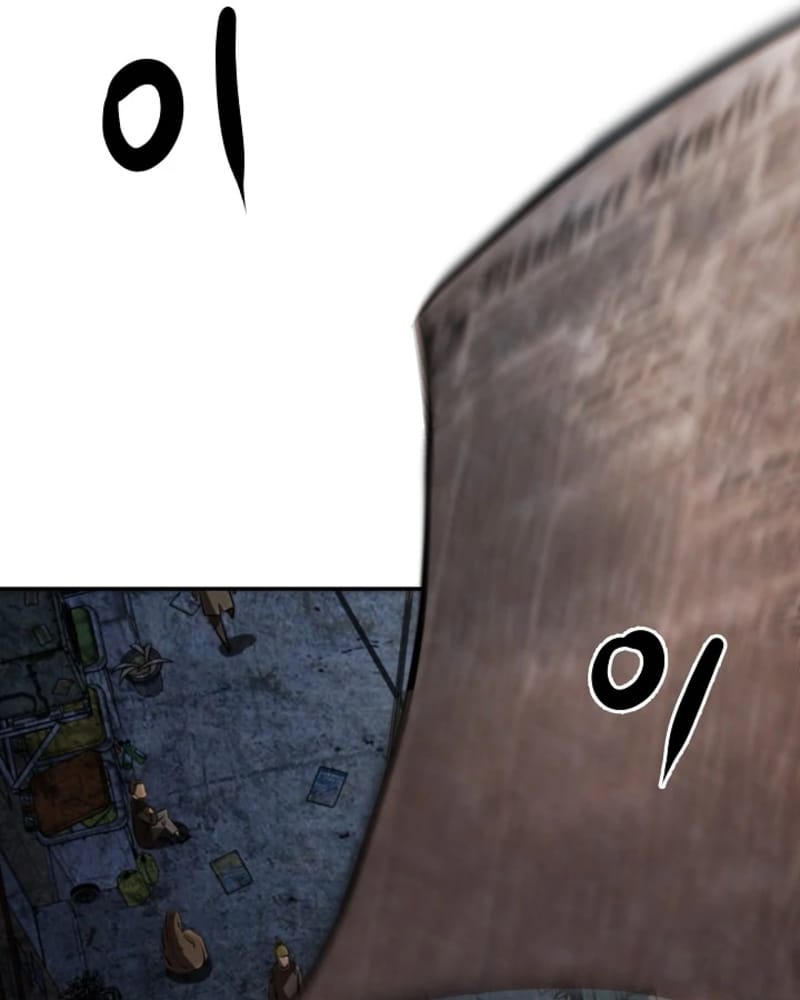 Who Killed the Murim Lord? Chapter 09 Gambar 113