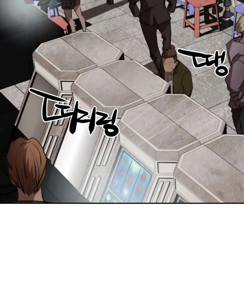 Who Killed the Murim Lord? Chapter 10 Gambar 31