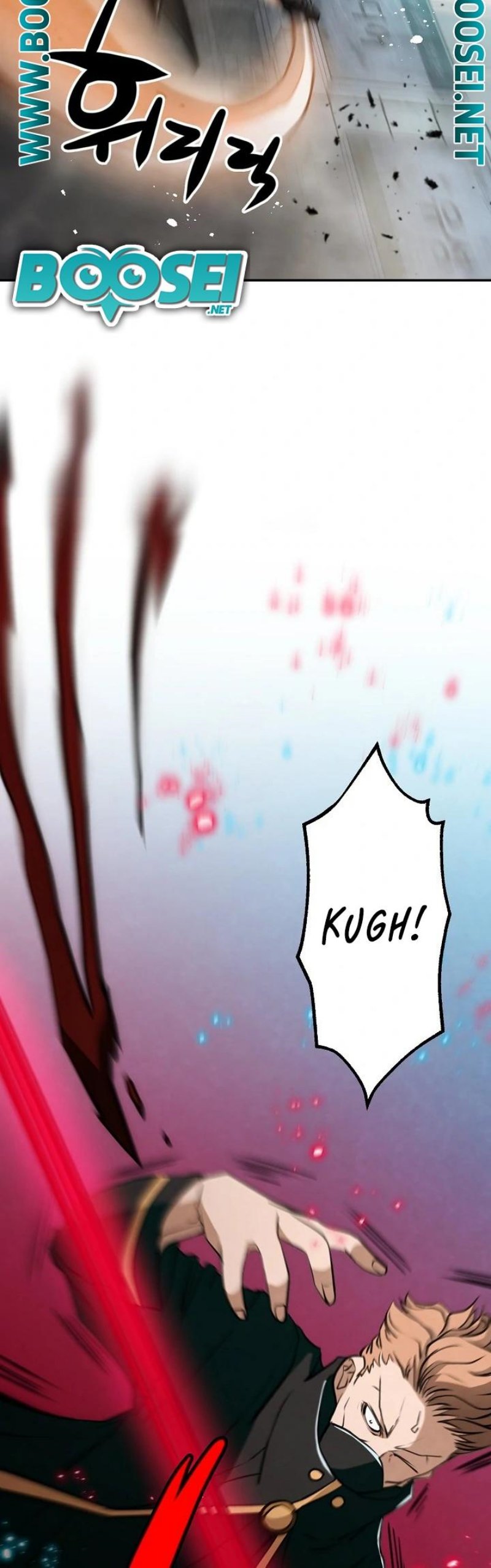Who Killed the Murim Lord? Chapter 12 Gambar 21