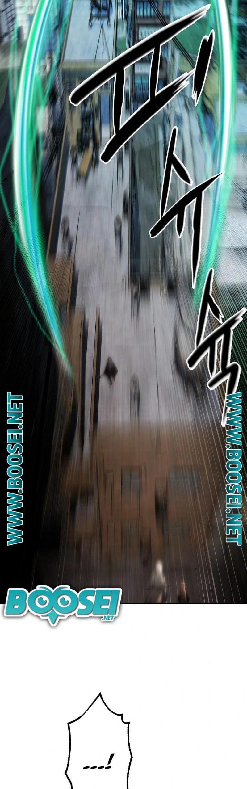 Who Killed the Murim Lord? Chapter 12 Gambar 52
