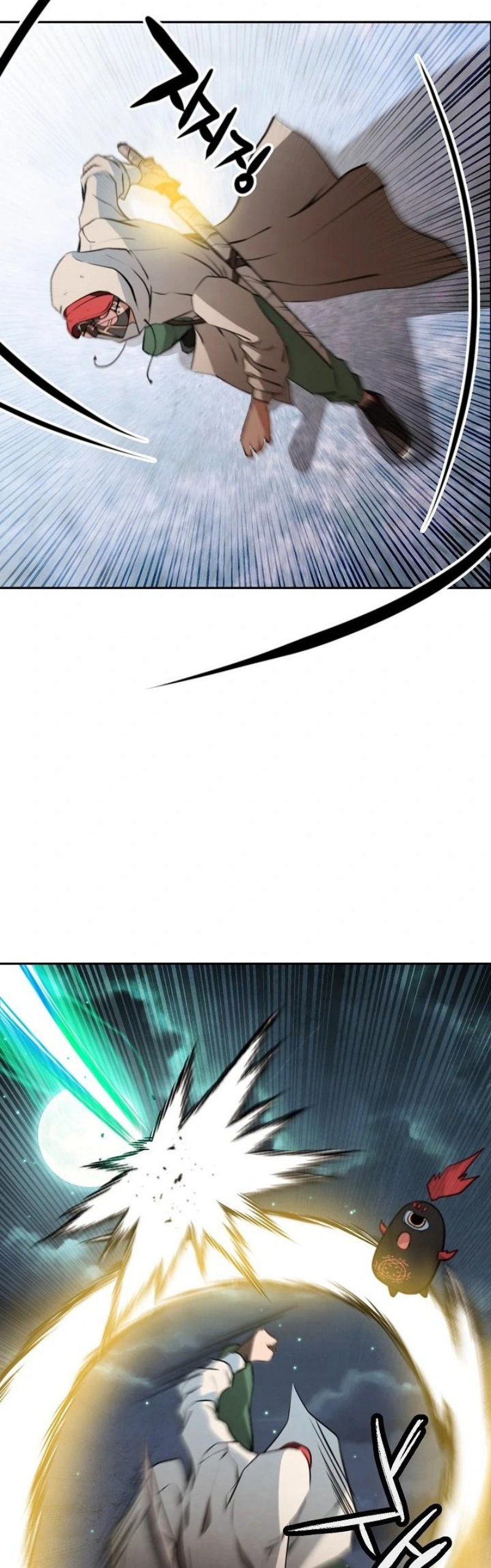 Who Killed the Murim Lord? Chapter 12 Gambar 55