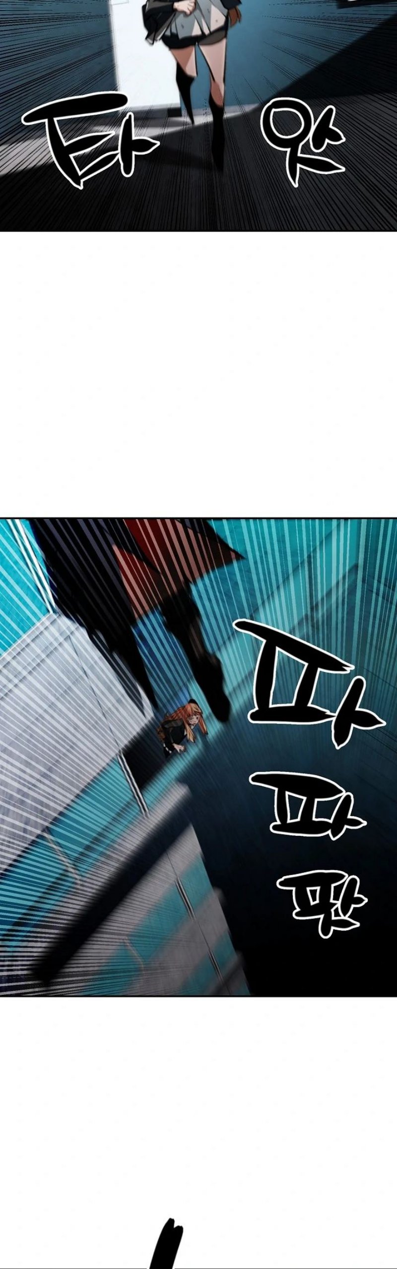Who Killed the Murim Lord? Chapter 14 Gambar 11