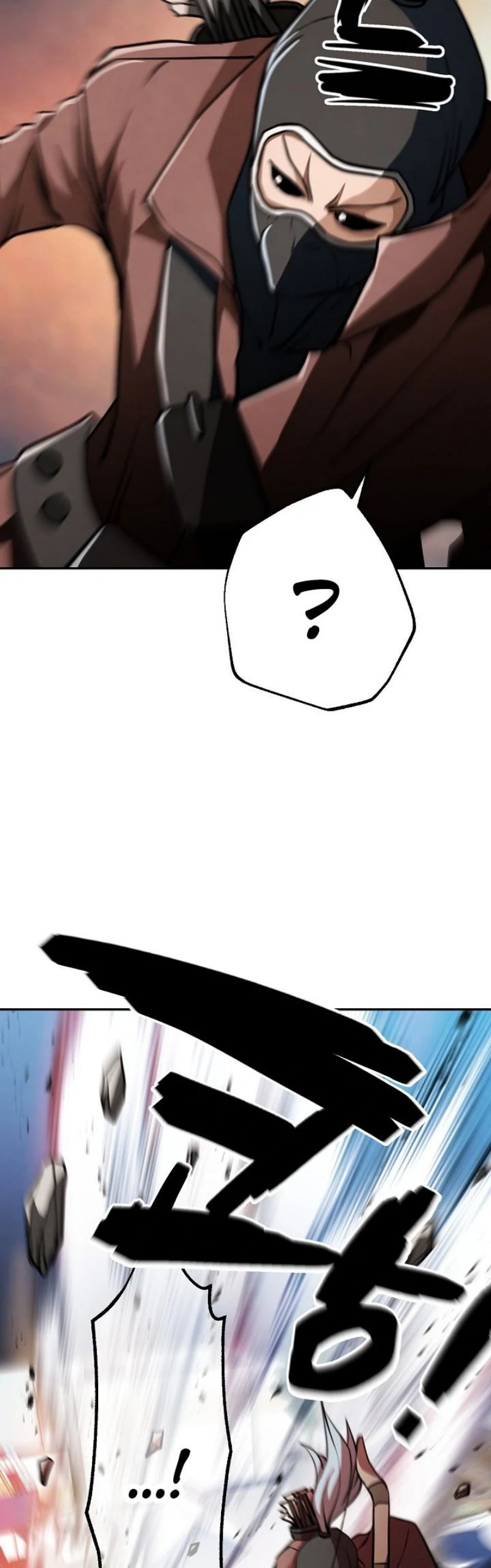 Who Killed the Murim Lord? Chapter 14 Gambar 18