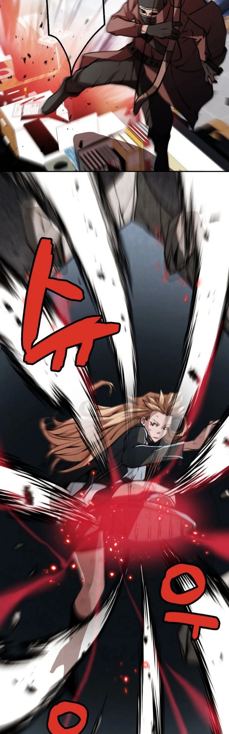 Who Killed the Murim Lord? Chapter 14 Gambar 19