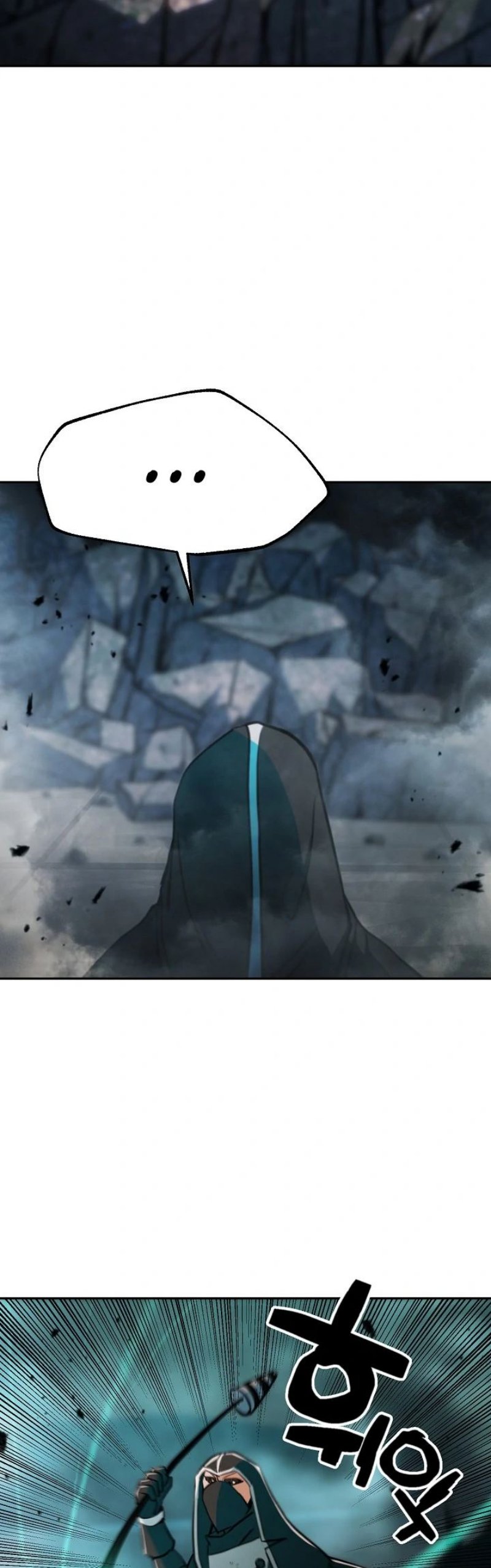 Who Killed the Murim Lord? Chapter 14 Gambar 23