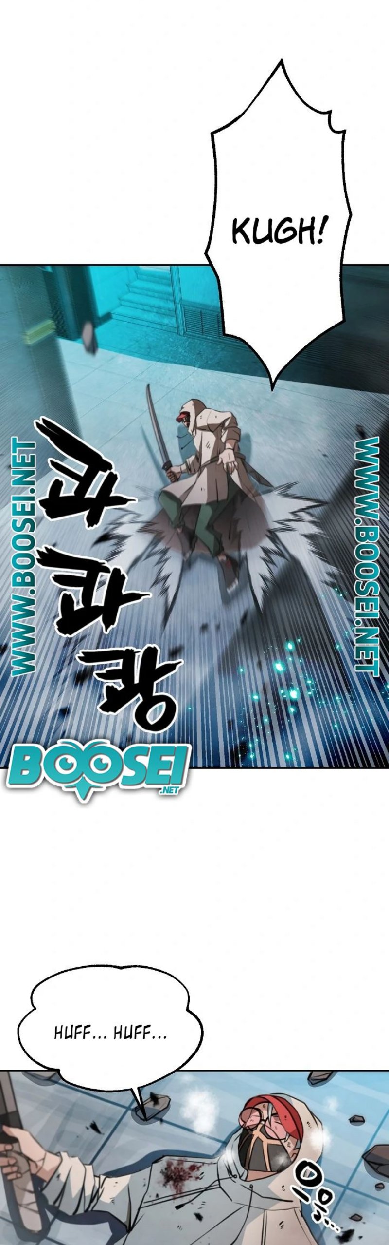 Who Killed the Murim Lord? Chapter 14 Gambar 28