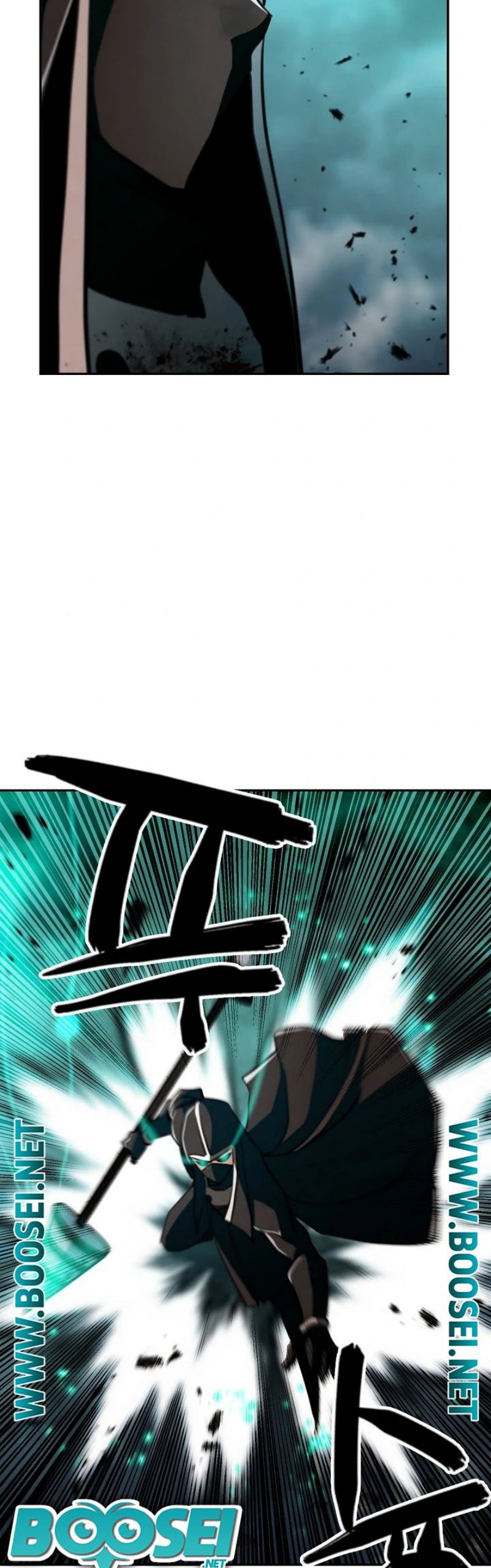 Who Killed the Murim Lord? Chapter 14 Gambar 32