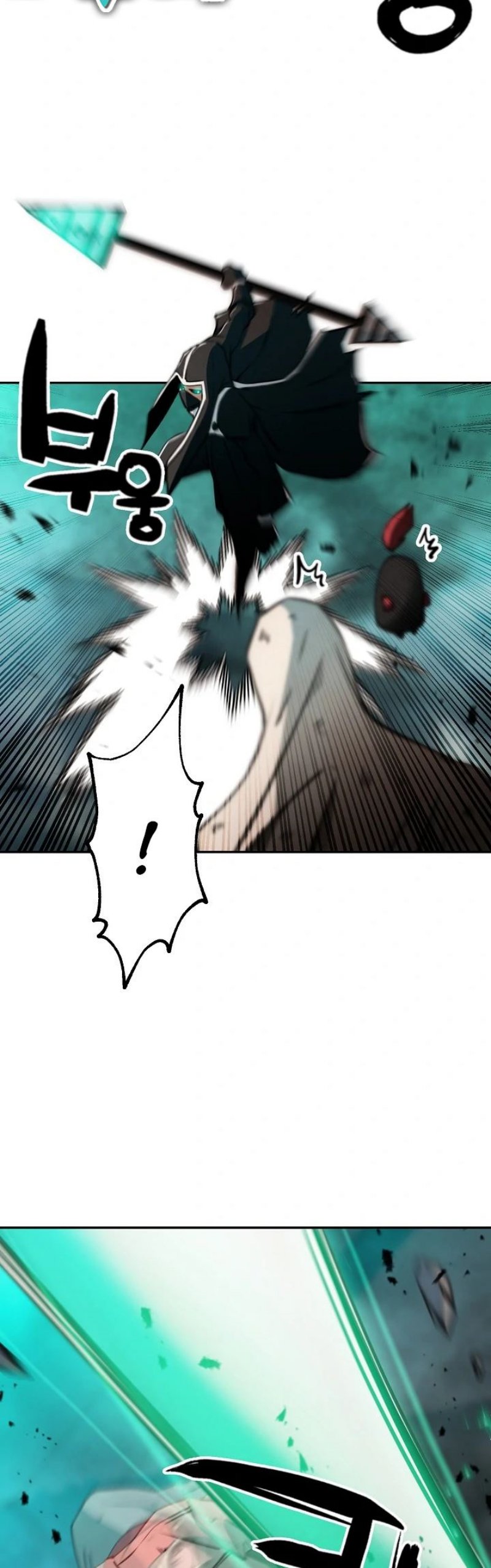 Who Killed the Murim Lord? Chapter 14 Gambar 33