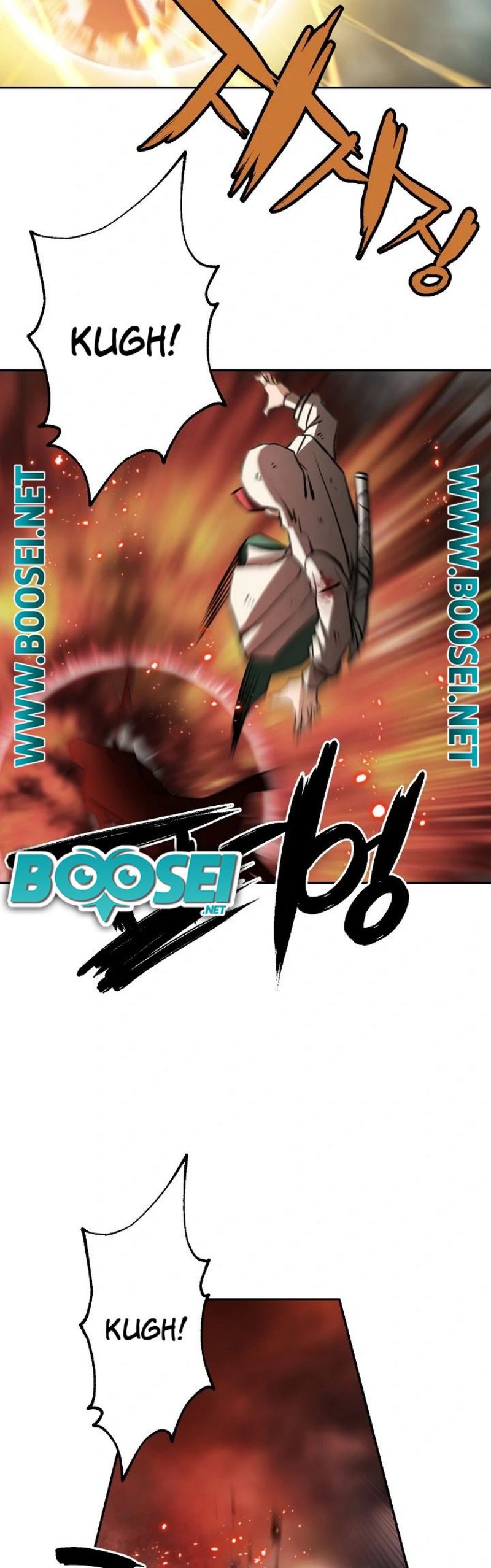 Who Killed the Murim Lord? Chapter 14 Gambar 39