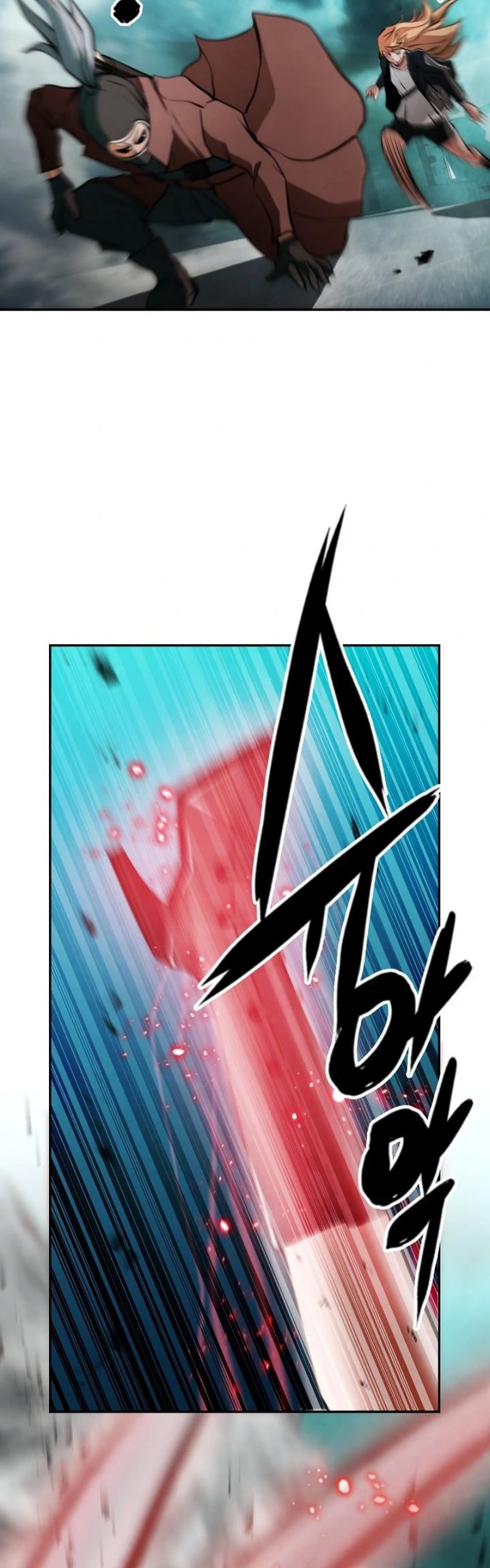 Who Killed the Murim Lord? Chapter 15 Gambar 7