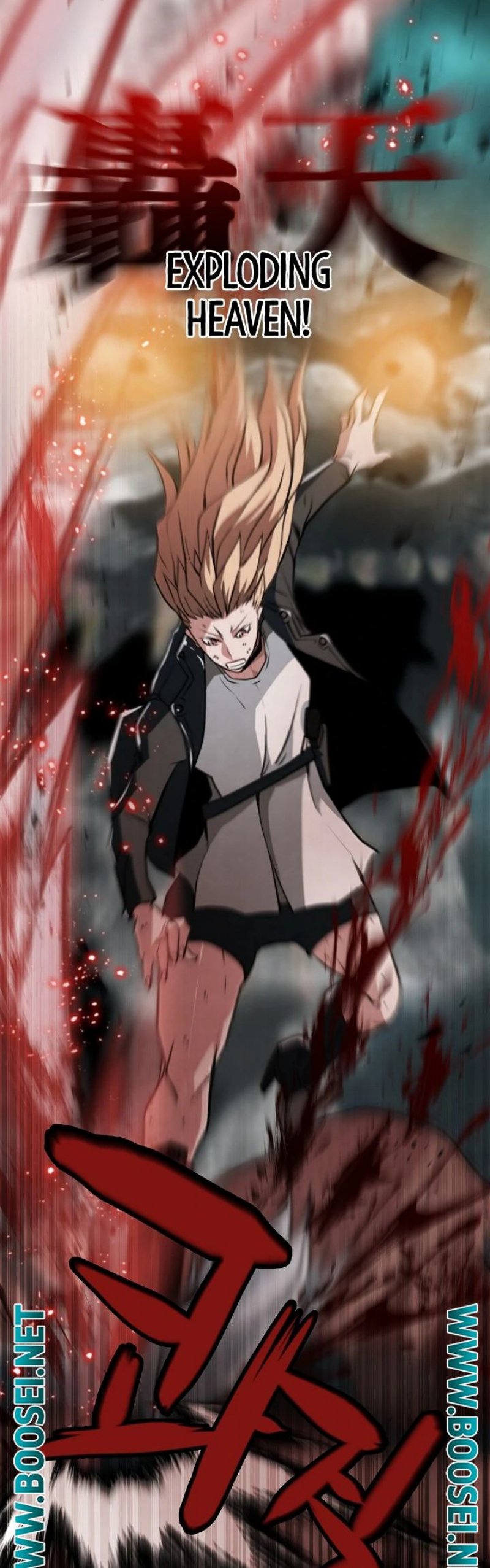 Who Killed the Murim Lord? Chapter 15 Gambar 8
