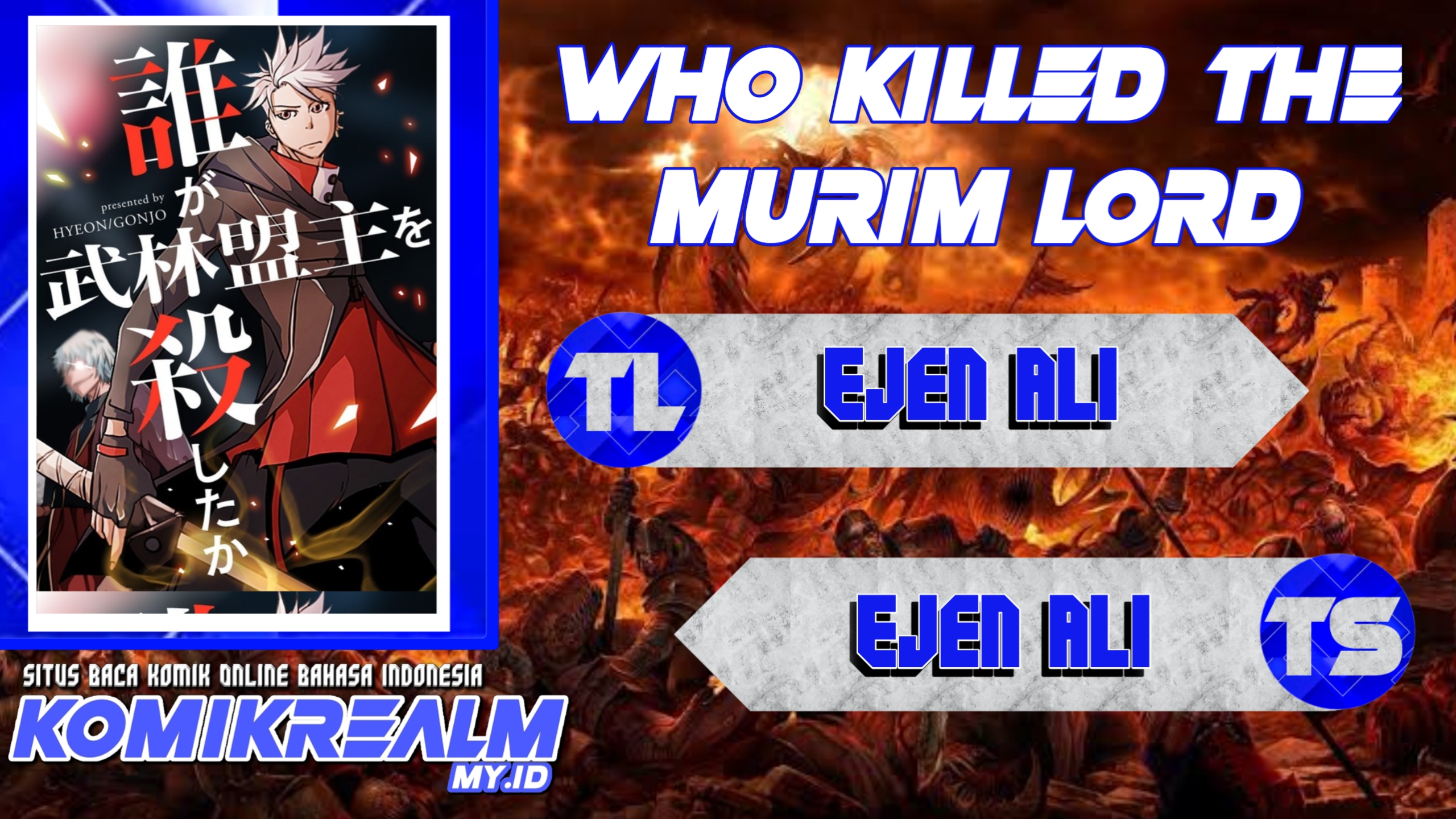 Who Killed the Murim Lord? Chapter 18 Gambar 1
