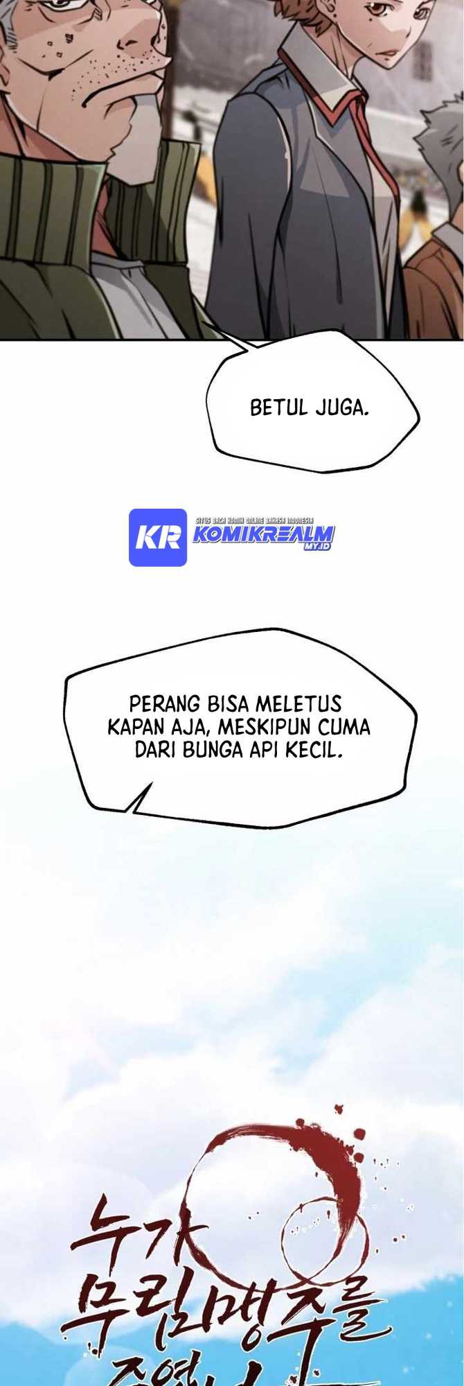 Who Killed the Murim Lord? Chapter 31 Gambar 16