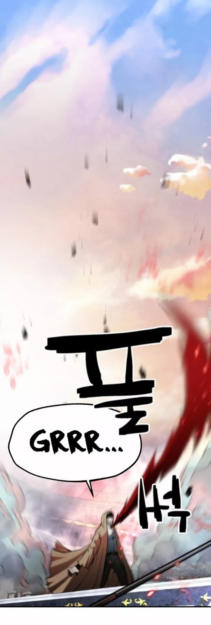 Who Killed the Murim Lord? Chapter 40 Gambar 2
