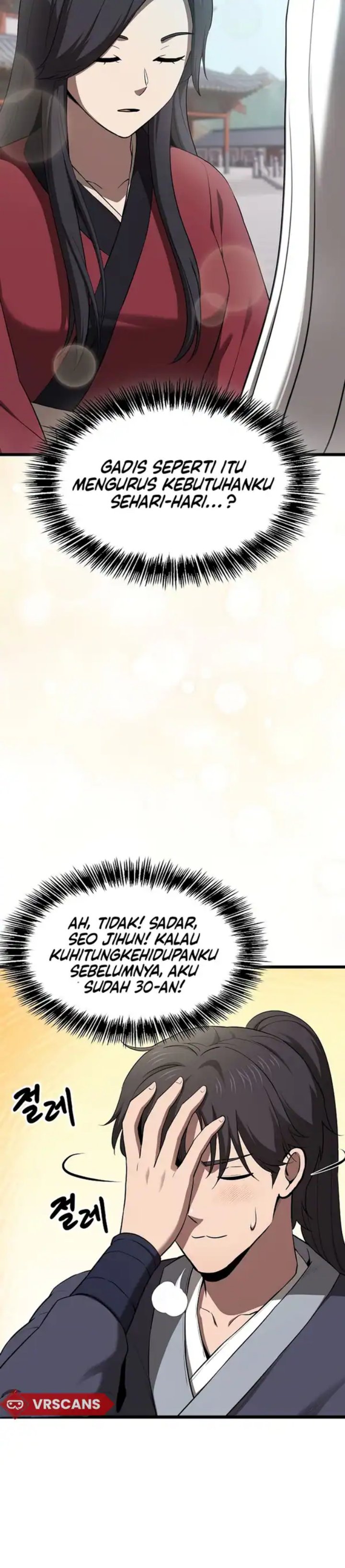 Who’s threatening you with a knife to make you a Heavenly Demon? (Did Someone Force You to Become the Heavenly Demon?) Chapter 02 Gambar 7