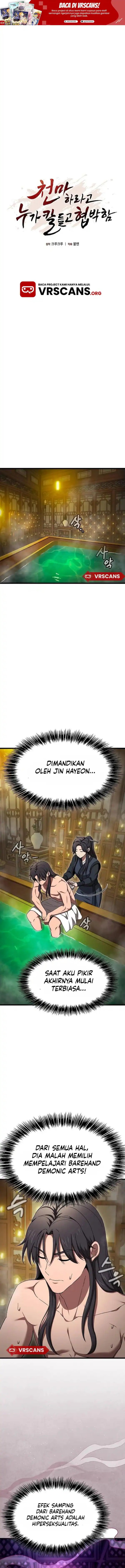 Who’s threatening you with a knife to make you a Heavenly Demon? (Did Someone Force You to Become the Heavenly Demon?) Chapter 05 Gambar 1