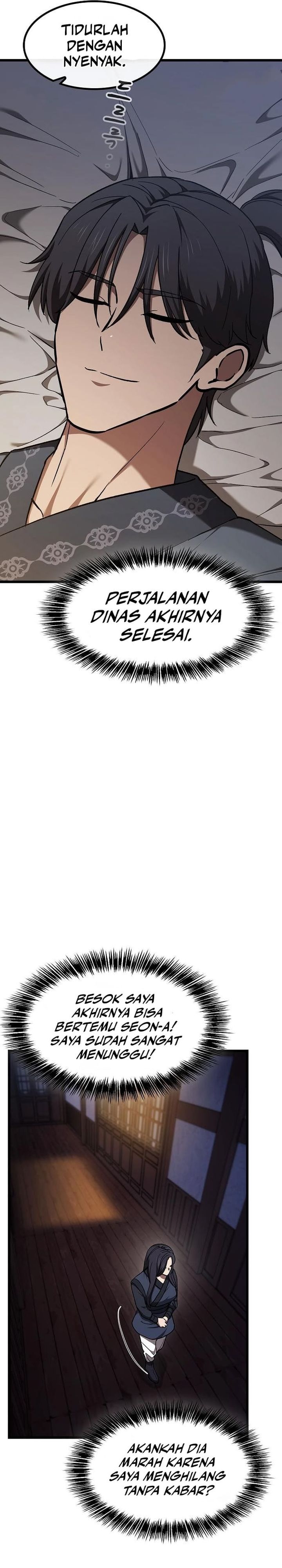 Who’s threatening you with a knife to make you a Heavenly Demon? (Did Someone Force You to Become the Heavenly Demon?) Chapter 11 Gambar 13