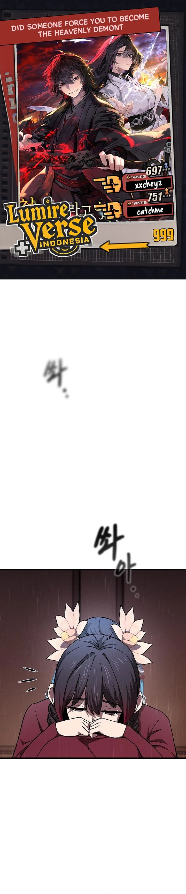 Who’s threatening you with a knife to make you a Heavenly Demon? (Did Someone Force You to Become the Heavenly Demon?) Chapter 13 Gambar 1
