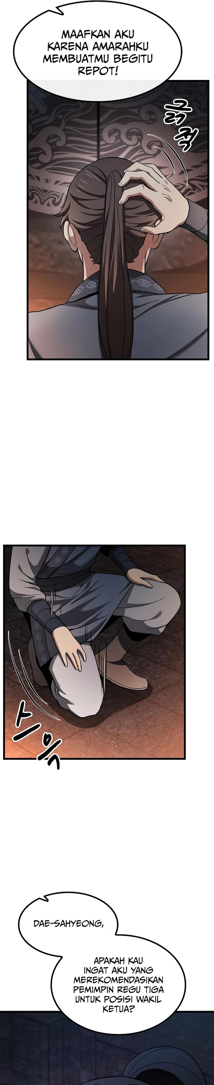 Who’s threatening you with a knife to make you a Heavenly Demon? (Did Someone Force You to Become the Heavenly Demon?) Chapter 16 Gambar 9