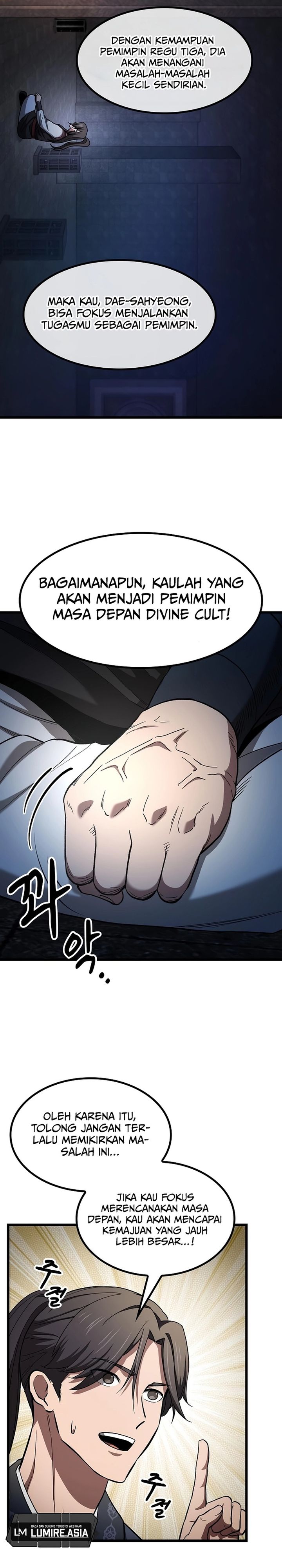 Who’s threatening you with a knife to make you a Heavenly Demon? (Did Someone Force You to Become the Heavenly Demon?) Chapter 16 Gambar 16