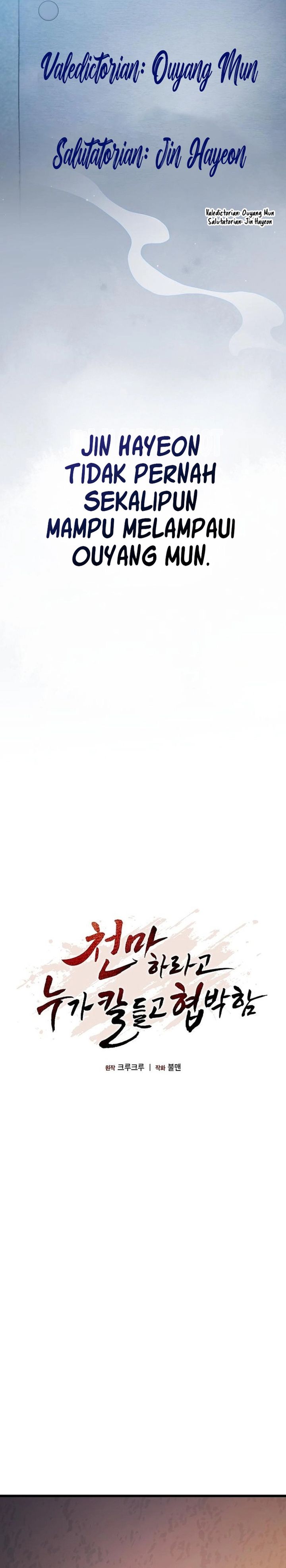 Who’s threatening you with a knife to make you a Heavenly Demon? (Did Someone Force You to Become the Heavenly Demon?) Chapter 18 Gambar 17