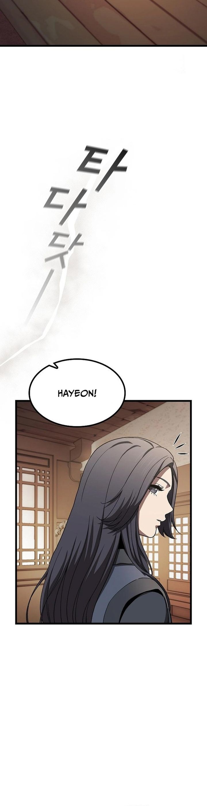 Who’s threatening you with a knife to make you a Heavenly Demon? (Did Someone Force You to Become the Heavenly Demon?) Chapter 18 Gambar 28