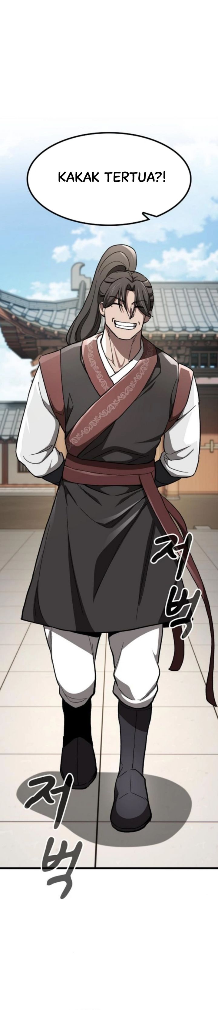 Who’s threatening you with a knife to make you a Heavenly Demon? (Did Someone Force You to Become the Heavenly Demon?) Chapter 20 Gambar 12