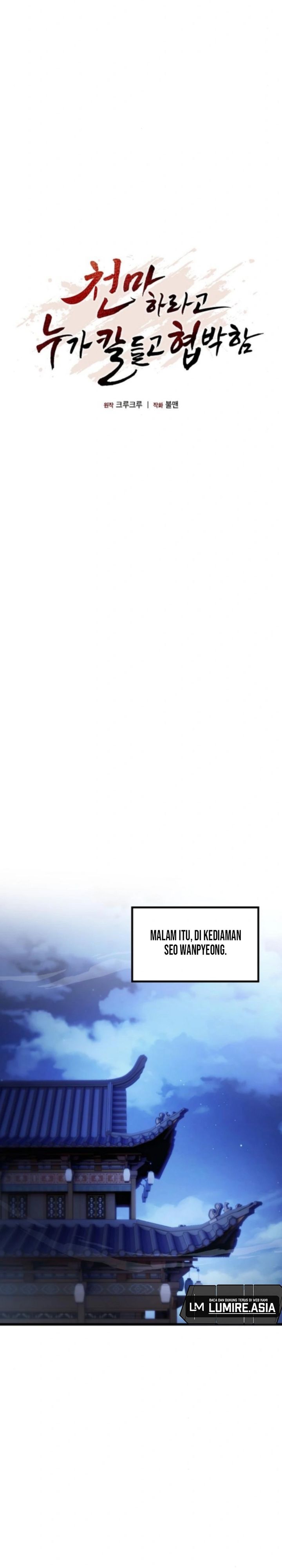 Who’s threatening you with a knife to make you a Heavenly Demon? (Did Someone Force You to Become the Heavenly Demon?) Chapter 20 Gambar 27