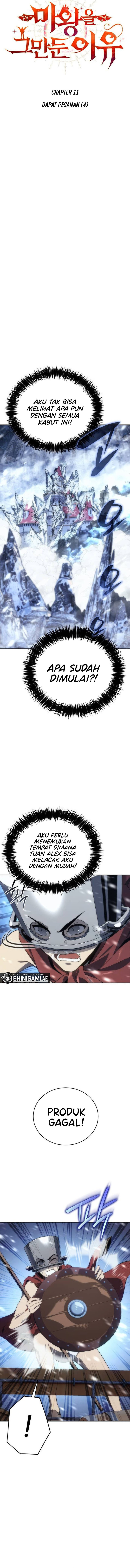 Why I Quit Being The Demon King Chapter 11 Gambar 7
