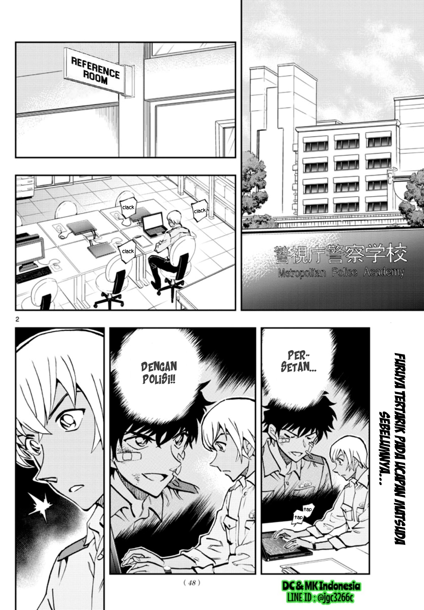 Detective Conan: Police Academy Arc Wild Police Story Chapter 02 Gambar 2
