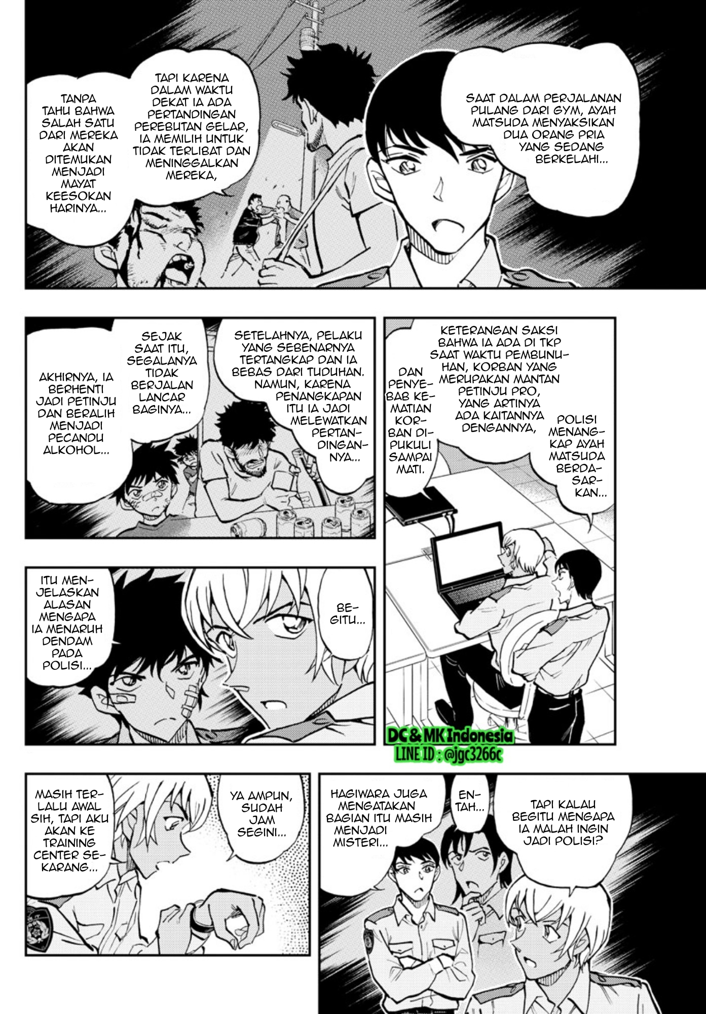 Detective Conan: Police Academy Arc Wild Police Story Chapter 02 Gambar 4