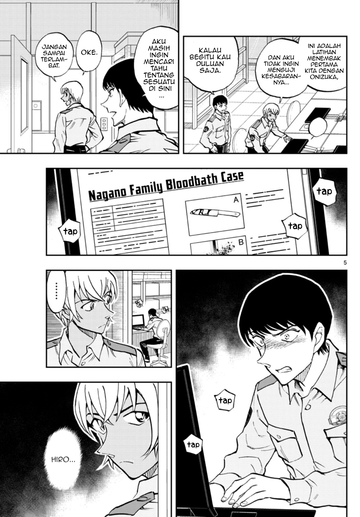 Detective Conan: Police Academy Arc Wild Police Story Chapter 02 Gambar 5