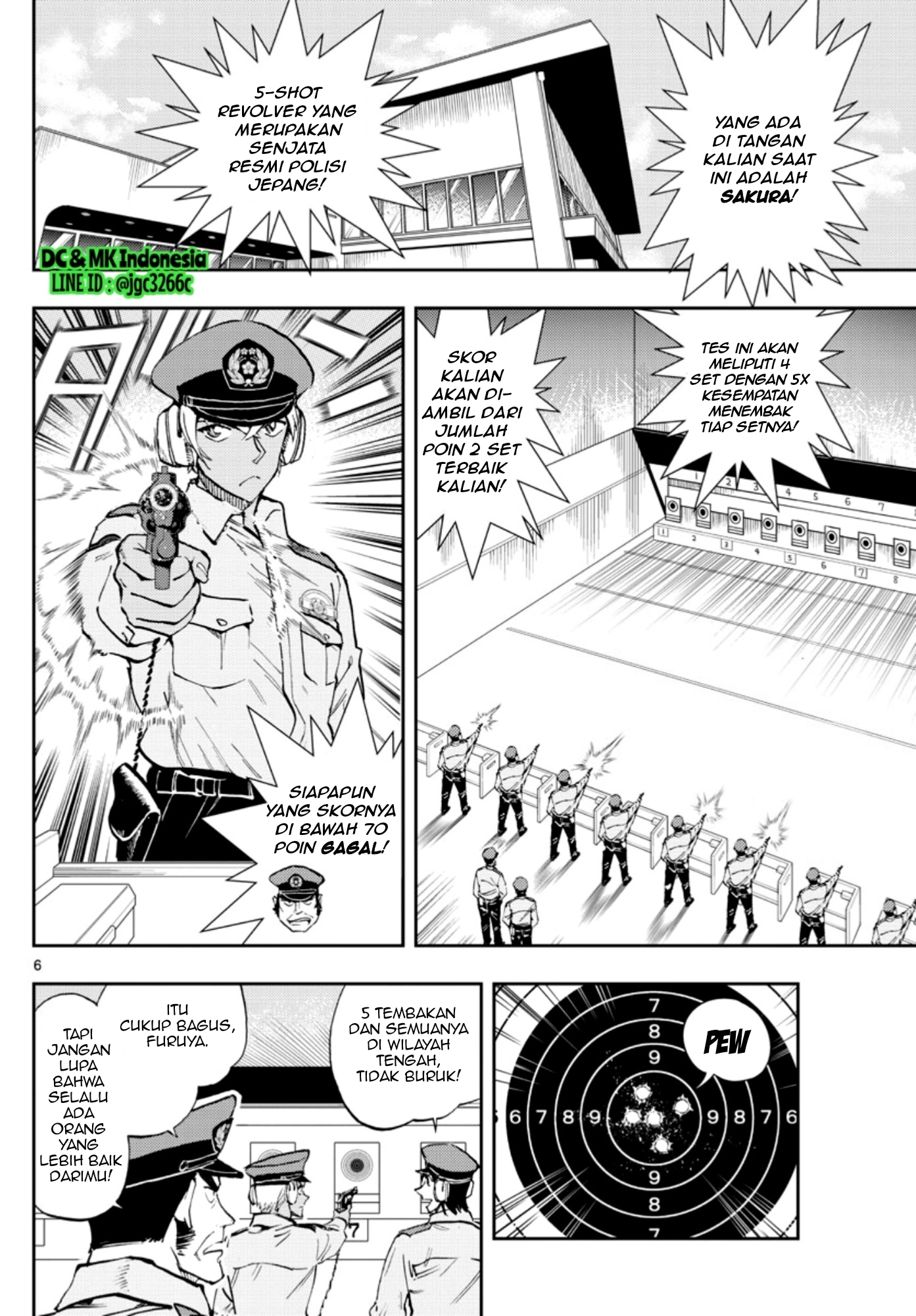 Detective Conan: Police Academy Arc Wild Police Story Chapter 02 Gambar 6
