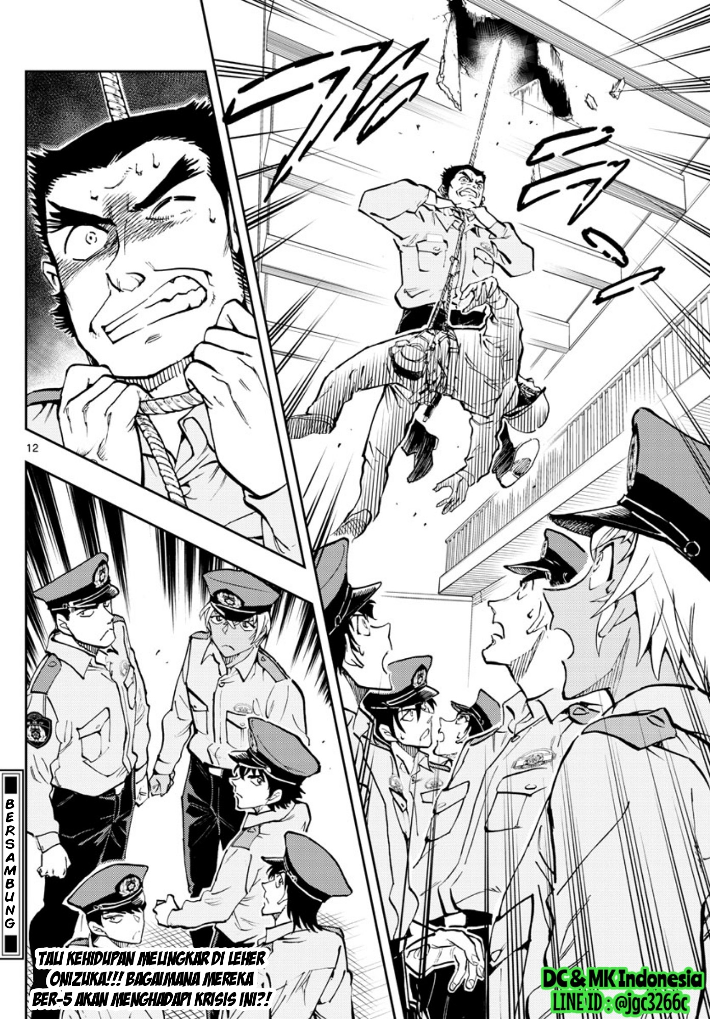 Detective Conan: Police Academy Arc Wild Police Story Chapter 02 Gambar 12