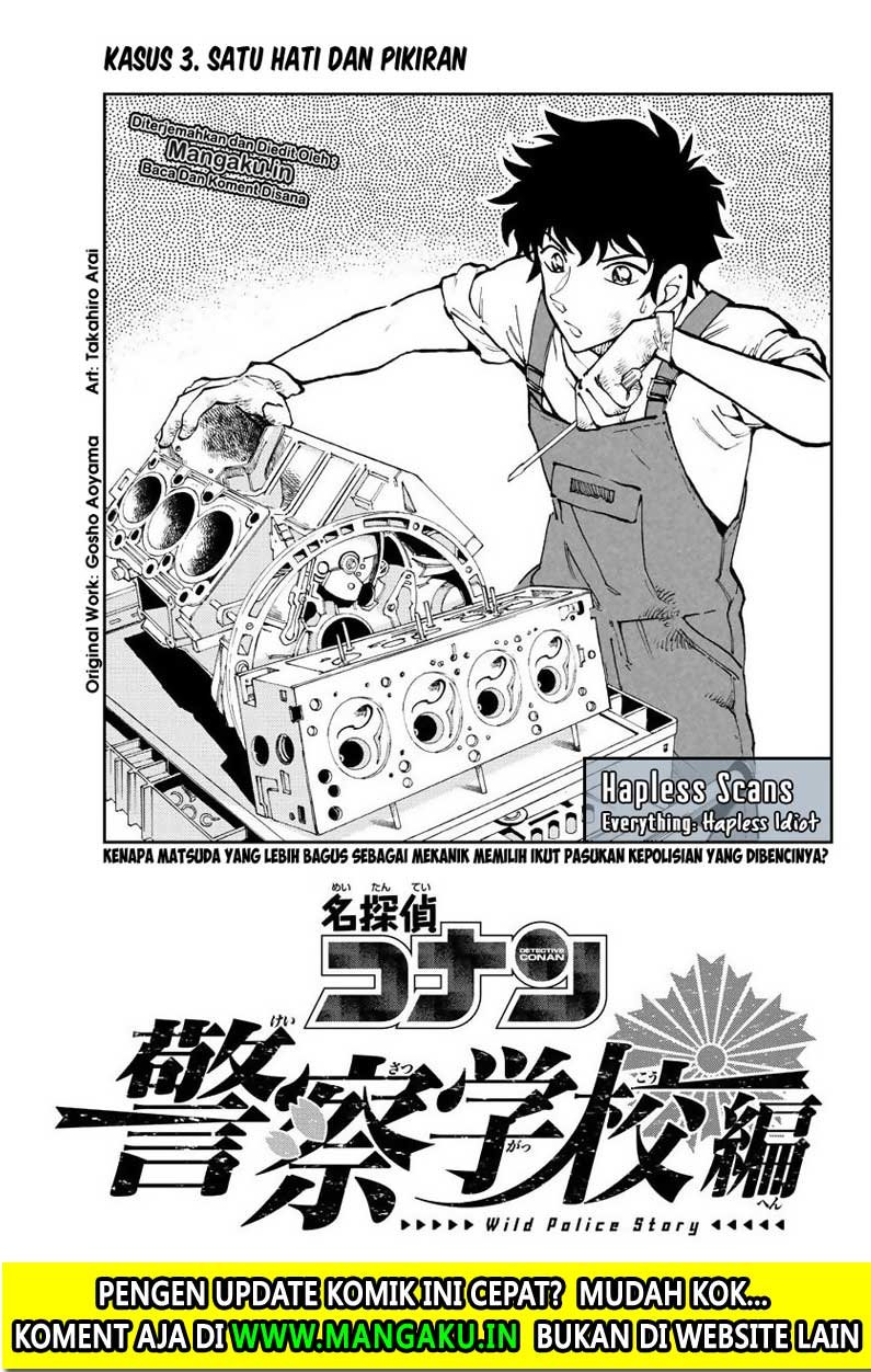 Detective Conan: Police Academy Arc Wild Police Story Chapter 03 Gambar 2