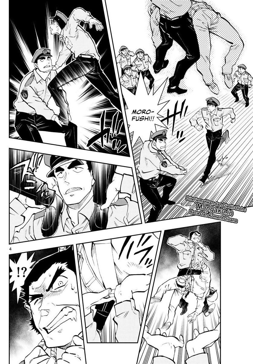 Detective Conan: Police Academy Arc Wild Police Story Chapter 03 Gambar 5
