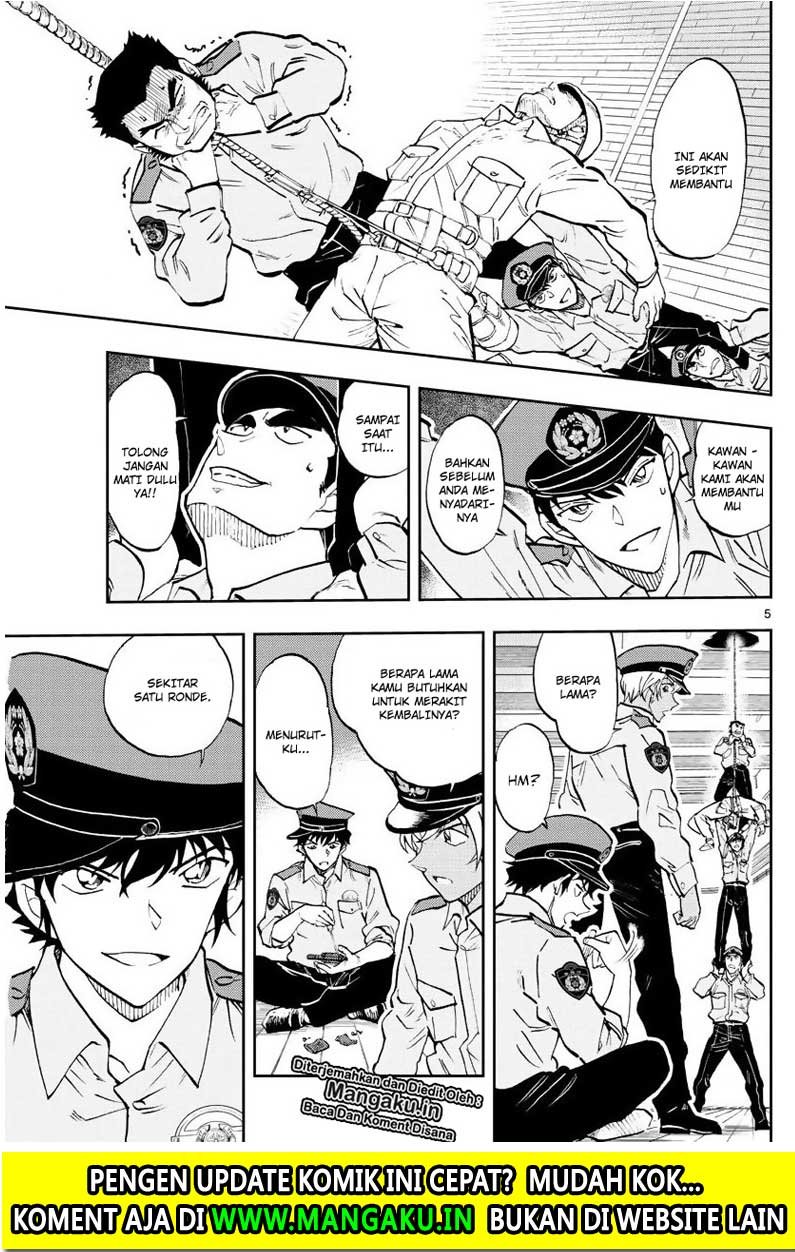 Detective Conan: Police Academy Arc Wild Police Story Chapter 03 Gambar 6