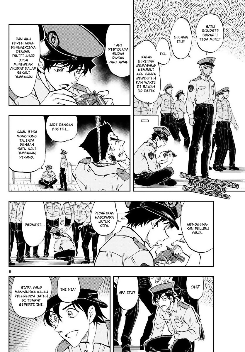 Detective Conan: Police Academy Arc Wild Police Story Chapter 03 Gambar 7