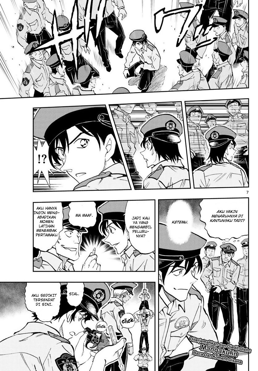 Detective Conan: Police Academy Arc Wild Police Story Chapter 03 Gambar 8