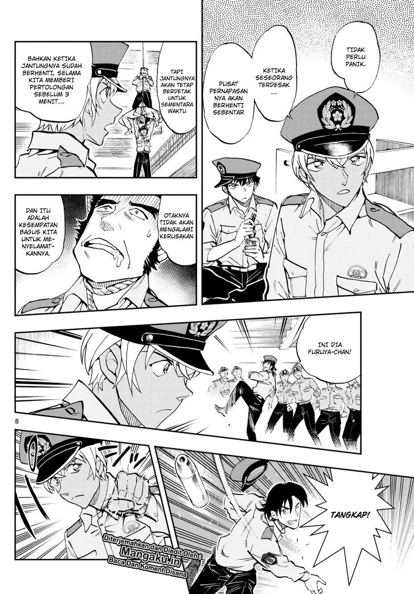 Detective Conan: Police Academy Arc Wild Police Story Chapter 03 Gambar 9
