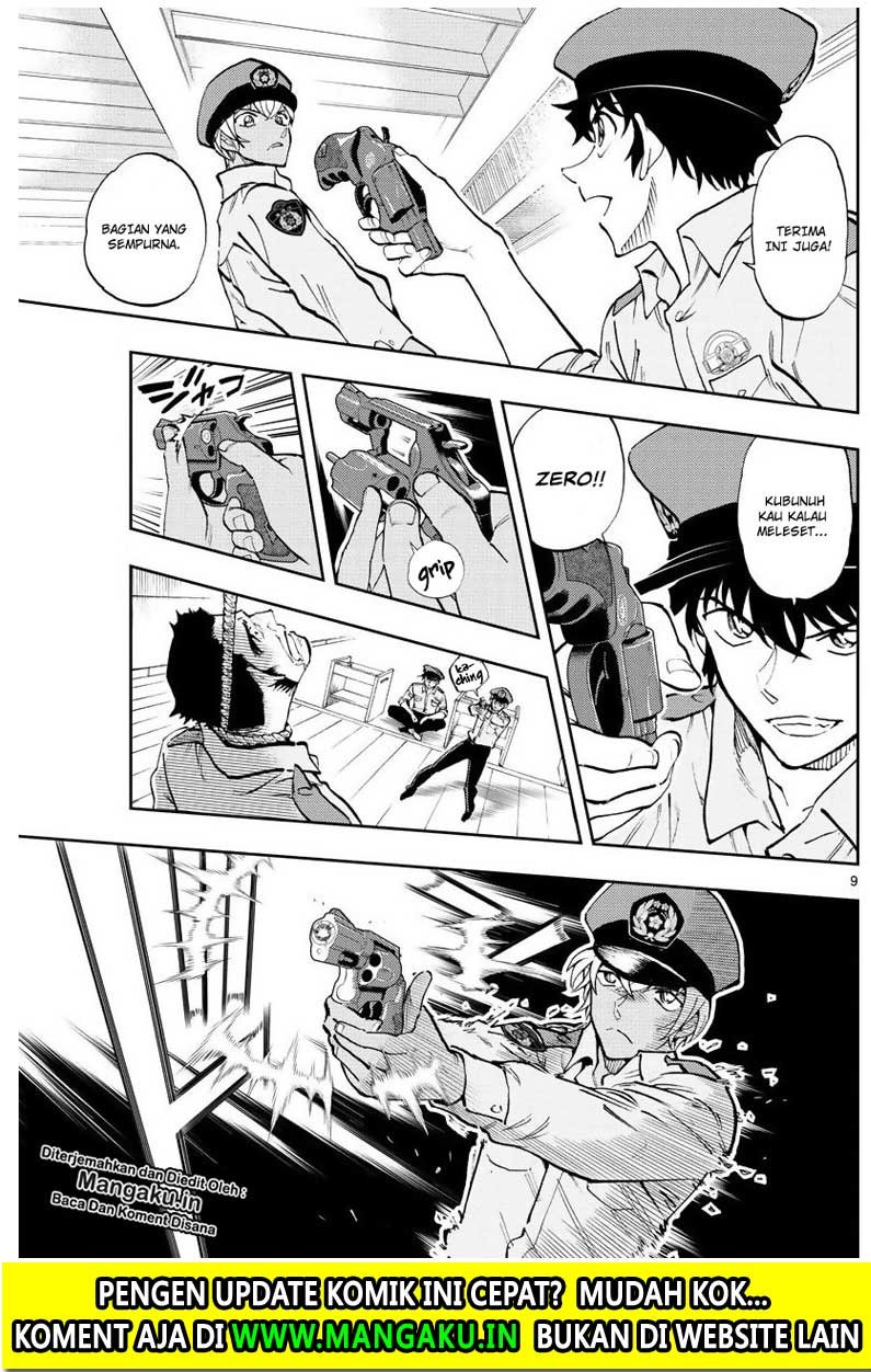 Detective Conan: Police Academy Arc Wild Police Story Chapter 03 Gambar 10