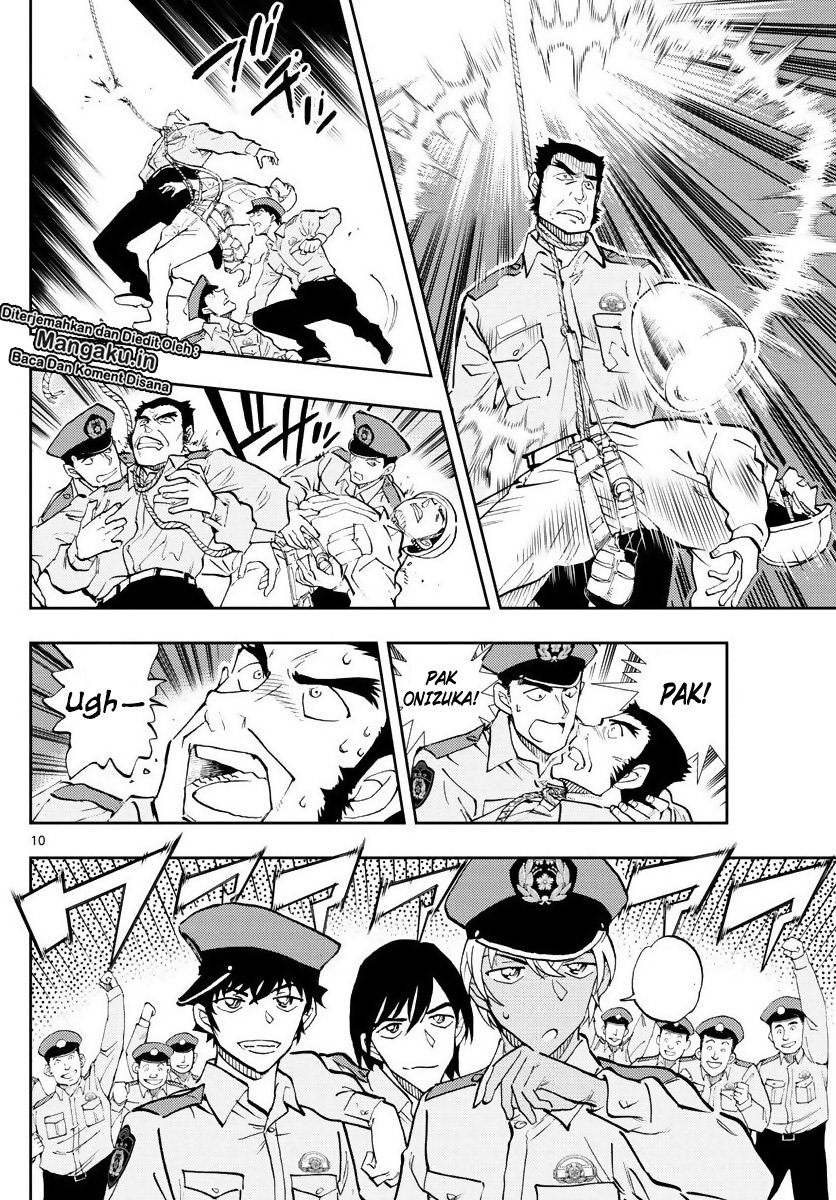 Detective Conan: Police Academy Arc Wild Police Story Chapter 03 Gambar 11