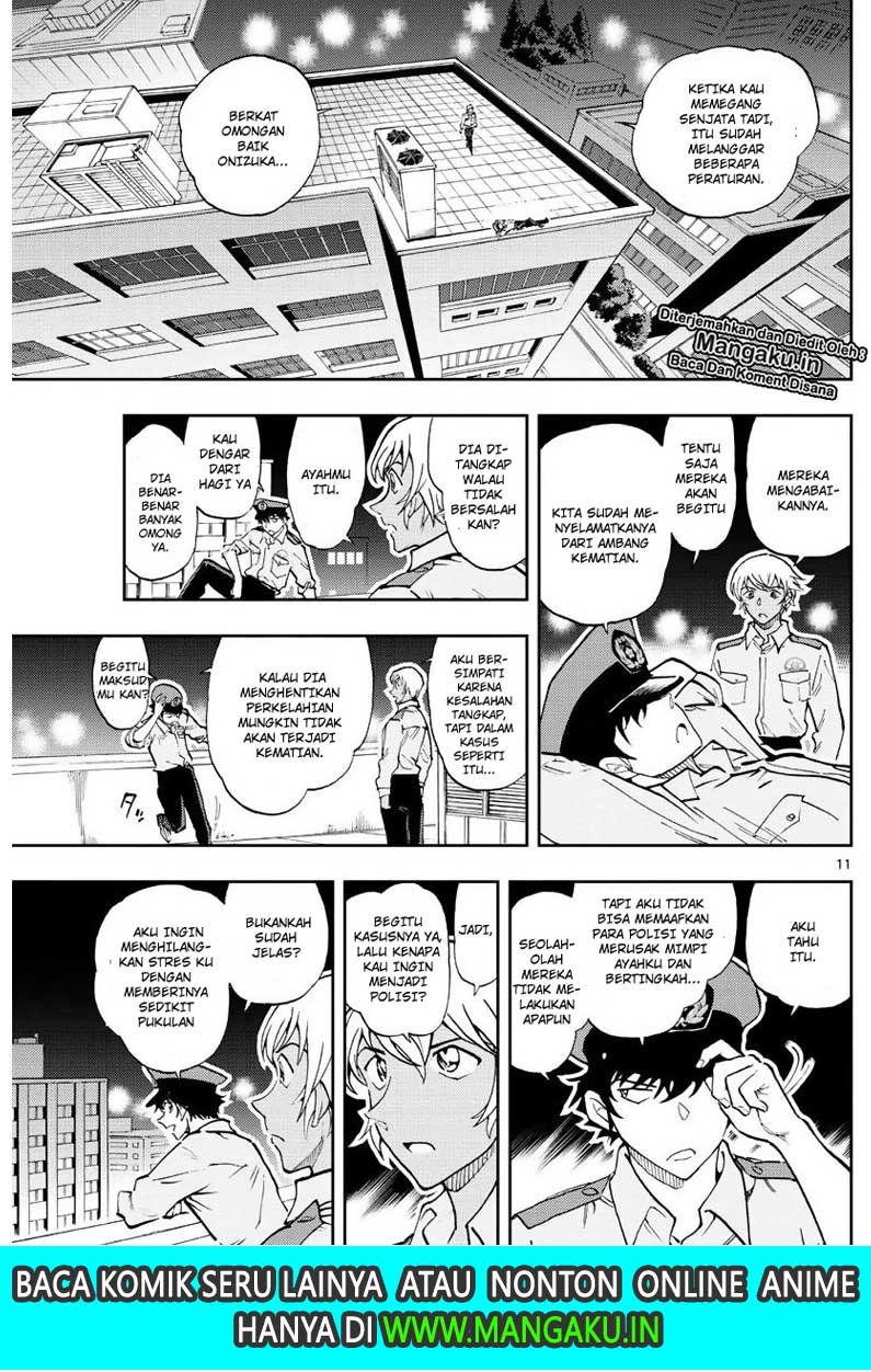 Detective Conan: Police Academy Arc Wild Police Story Chapter 03 Gambar 12