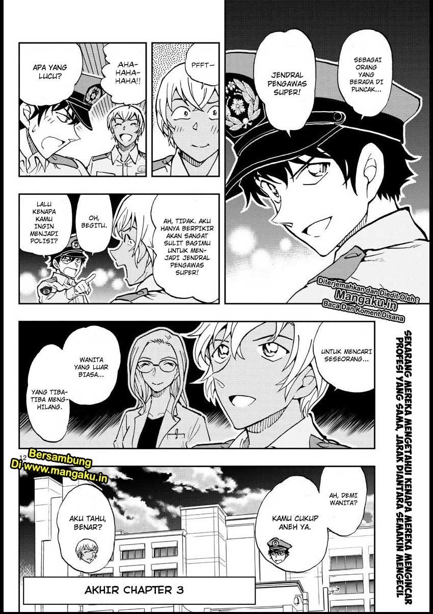 Detective Conan: Police Academy Arc Wild Police Story Chapter 03 Gambar 13