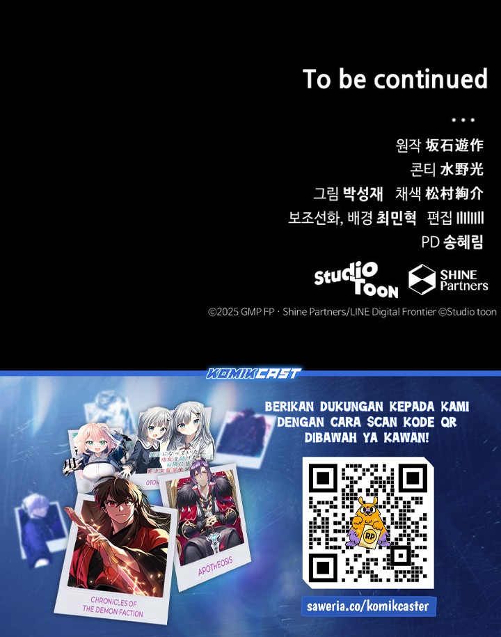 Wild Ranker Chapter 01 Gambar 50