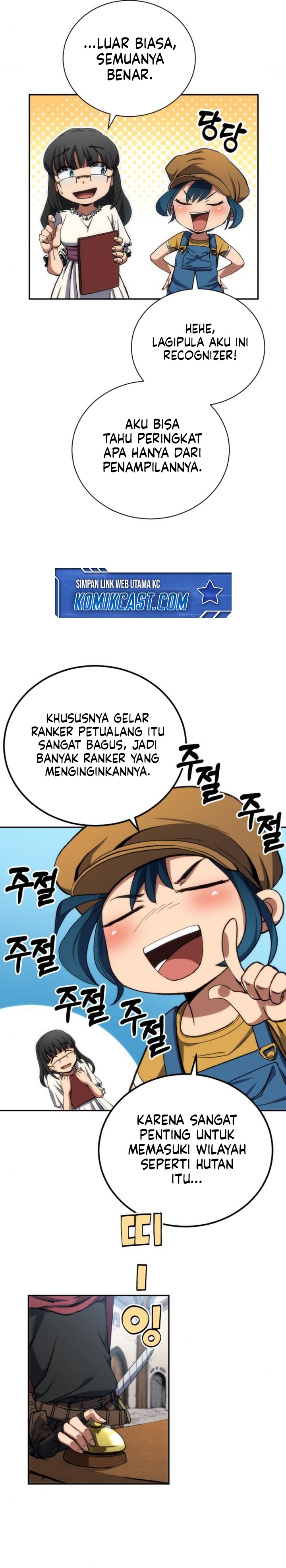 Wild Ranker Chapter 03 Gambar 15
