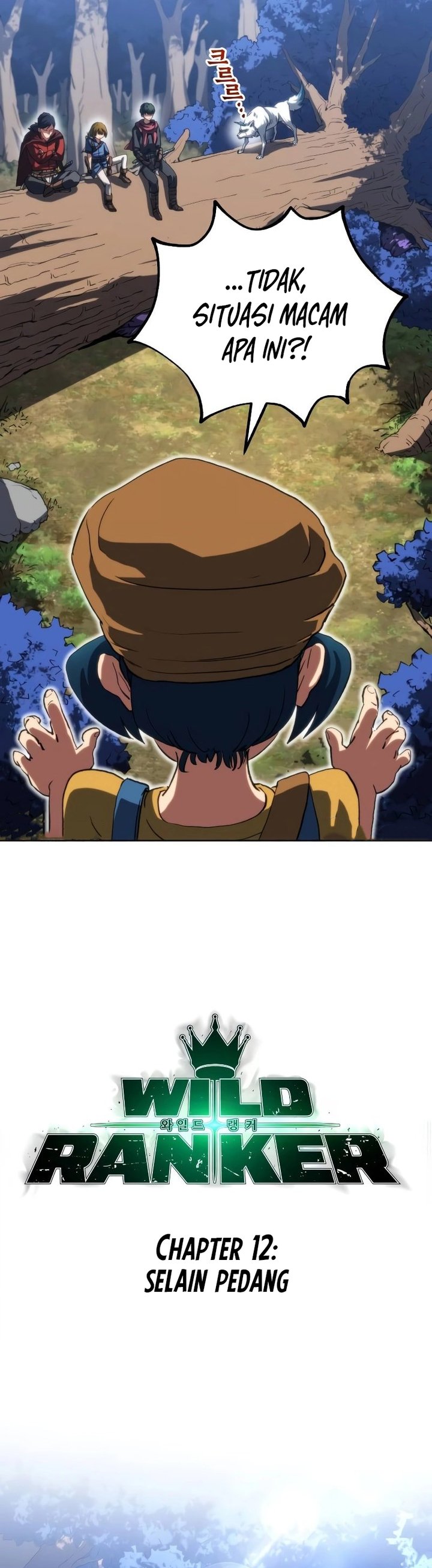 Wild Ranker Chapter 12 Gambar 3